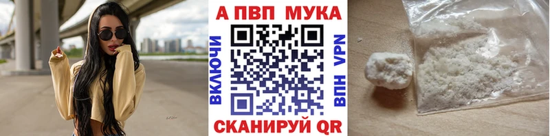 Хочу наркоту Волхов Марихуана КОКАИН АМФ ГАШИШ
