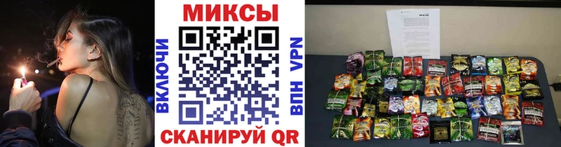 наркошоп  Волхов  Бутират Butirat 