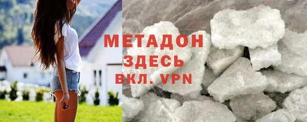 прущие крисы Арсеньев