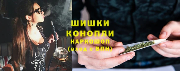 гашиш Армянск