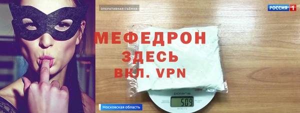 гашиш Армянск