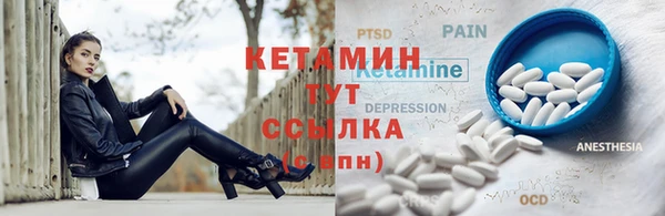 гашиш Армянск