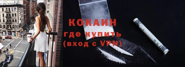 прущие крисы Арсеньев