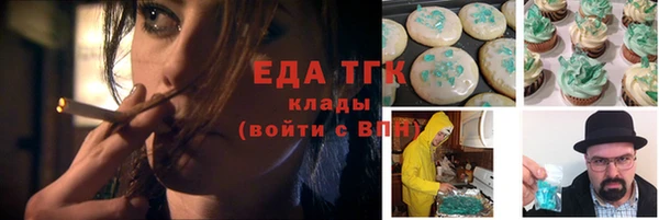 прущие крисы Арсеньев