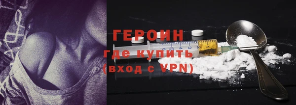 прущие крисы Арсеньев