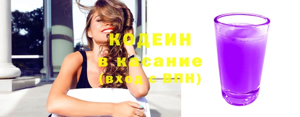 прущие крисы Арсеньев
