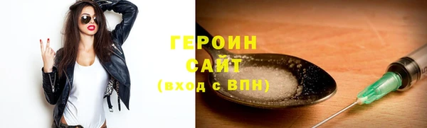 прущие крисы Арсеньев