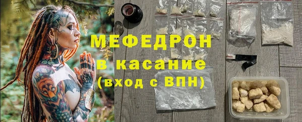 прущие крисы Арсеньев