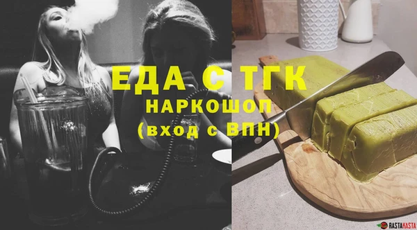 прущие крисы Арсеньев