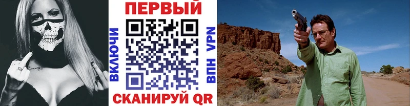 МЕТАМФЕТАМИН витя  Волхов 