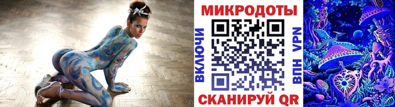 кракен маркетплейс  Волхов  нарко площадка формула  Псилоцибиновые грибы GOLDEN TEACHER 
