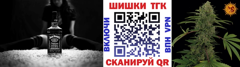 Бошки Шишки ГИДРОПОН  сколько стоит  Волхов 